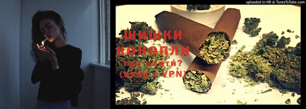 ECSTASY Нефтекумск