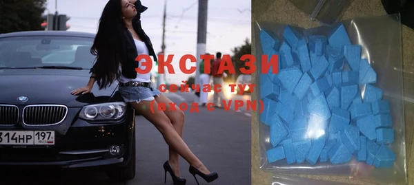 метамфетамин Алзамай