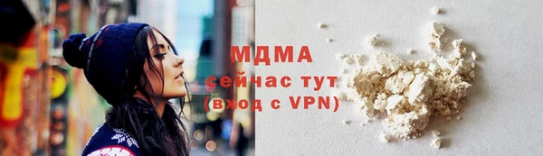 спайс Алексеевка