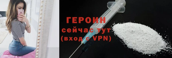 mix Заволжье