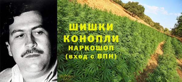 метамфетамин Алзамай