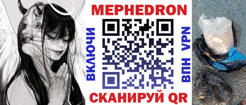 МЯУ-МЯУ VHQ  Орлов 